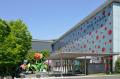 松本市美術館オリジナルグッズ「PENONタッチミー！ア