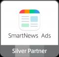 【株式会社prisma】スマートニュースの認定代理店制度