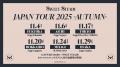 SWEET STEADY、全国6都市をまわる初の全国ツアー開催