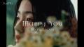 Yaffle新曲のウェディングソング「Marry You」本日配