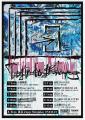 PK shampoo、Major 1st Full Album『PK shampoo.log』