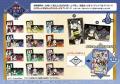 「ラブライブ！虹ヶ咲学園スクールアイドル同好会」　