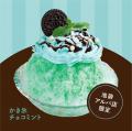 【ダッキーダック】暑い夏にぴったり！ひんやり冷製パ