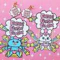 アトレ川崎4階「シャン・ド・エルブ川崎店」にて『 SW