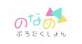 VTuber「鴉紋ゆうく」による地上波ラジオ番組『Midnig