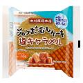 【木村屋總本店】＜新商品＞北海道産完熟らいでんメロ