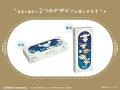 消臭ポリ袋「ニオワイナ」から「シナモロール」デザイ