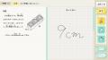 算数検定スマート対策+数学検定_発売及びセールutf-8