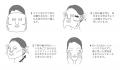 2025年8月21日(木)より数量限定発売！『リフトアutf-8