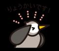 広島のブランドトマト「ひりょうやさんのトマトutf-8