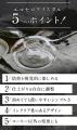 自宅で簡単に珈琲焙煎できるガラス製ハンドローutf-8