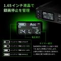 ドライブレコーダーの駐車監視に最適！車のバッutf-8