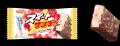 ブラックサンダー公式いもうと分登場！？『スイートサ