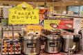ベイシア大泉店 リニューアルオープン　お買い物しや