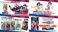 『ブシロードTCG戦略発表会2025 夏』開催報告１.