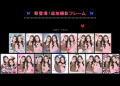 セガのプリクラ機『NICO MAKE』7月3日(木)より全国の