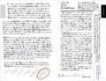 「読者が本書の情報を必要とすることがないよう願って