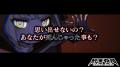 DMM GAMESと小高和剛率いるTookyo Gamesが送るマルチ