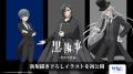 『ブシロードTCG戦略発表会2025 夏』開催報告３.