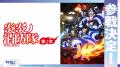 『ブシロードTCG戦略発表会2025 夏』開催報告３.