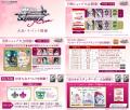 『ブシロードTCG戦略発表会2025 夏』開催報告３.