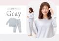 創業139年の老舗が作るリカバリーウェア誕生。血行を
