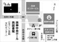AiRK × 西神中央ホール 共同プロジェクト　ワーク・イ