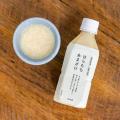 【総合腸活ブランドaub】 新発売、もち麦たっぷりでぷ