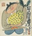 《茨城県境町》境町アートプロジェクト企画展「やさい