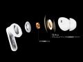「OPPO Enco Buds3 Pro True Wireless Earbuds」が6月