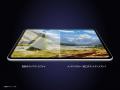 「OPPO Pad 3 Matte Display Edition」が6月26日（木