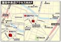 西友、蒲田中央店を6/26（木）にオープン