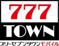 勝利者予想！出玉バトルを開催！6月20日（金）20時か