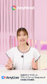AnyMind Groupの生成AIライブコマースプラットフォー