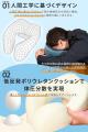 デスクワークでのお昼寝に最適なZenNap『快適うutf-8