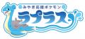 【FLOR GELATO】「ラプラスジェラート」宮城店にutf-8