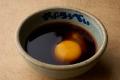 石川県のソウルフード「さぶろうべい」の味をご家庭で