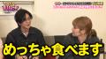 2.5次元俳優・丸山龍星からプロの発声法を学び、熊プ