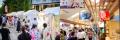 東京スカイツリータウン(R)夏休みイベント2025開催！