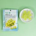 シリーズ初のワンハンドデザートが新登場！おいしい植