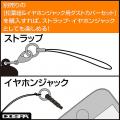 『ドロヘドロ』カイマン・ニカイドウ・心・能井・恵比