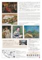 横須賀美術館　企画展「住友洋画コレクション ―フラン