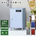「せっかく届いたのにビショ濡れ！？梅雨こそ欲しい“