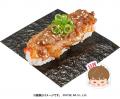 HYBE IM、「BTS Island:インザソム」×スシロー『BTS I
