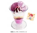 HYBE IM、「BTS Island:インザソム」×スシロー『BTS I