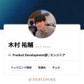 対話型AI面接サービス「PeopleX AI面接」、AI対話モデ