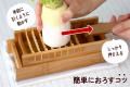暑い季節にシャキふわさっぱり大根おろし！鬼おろし竹