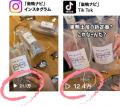 【50代以上の方へ!】老眼鏡のセレクトショップが東京