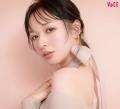 【VOCE美容流行語大賞2025年上半期】決定！「最もバズ