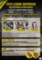 「渋谷モディ」にて期間限定『2025 LEZHIN: DAYBREAK 